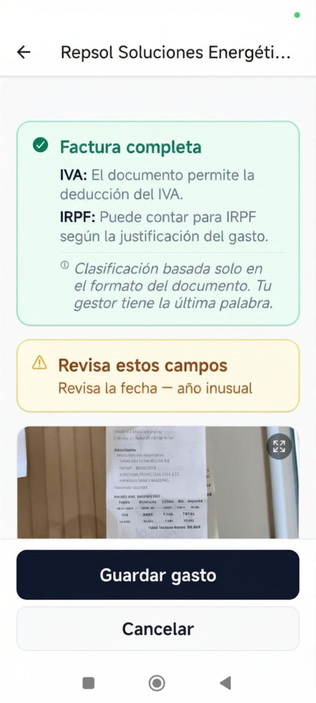 Lectura automática